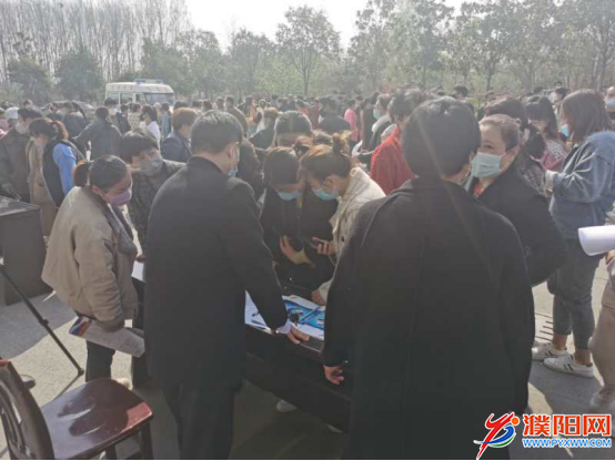 微信图片_20200324095533.png