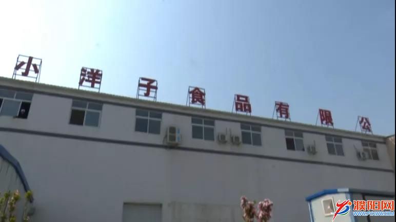 微信图片_20200327094828.jpg