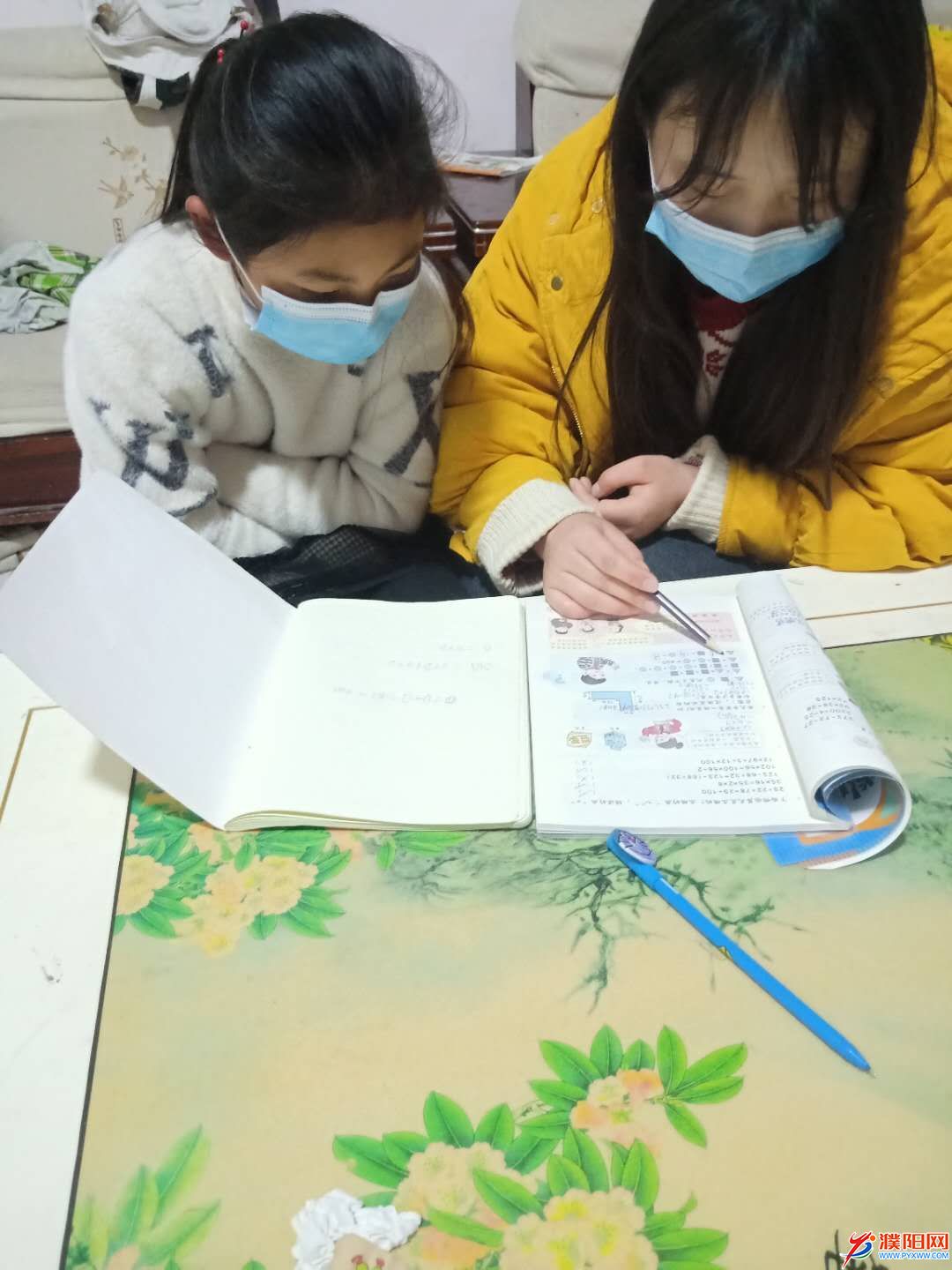 微信图片_20200328101633.jpg
