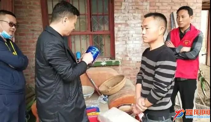微信图片_20200329093648.jpg