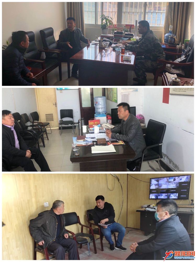 微信图片_20200331095620.jpg