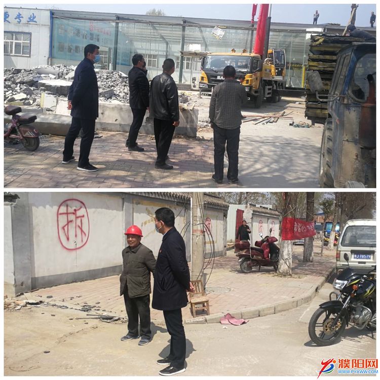 微信图片_20200331095632.jpg