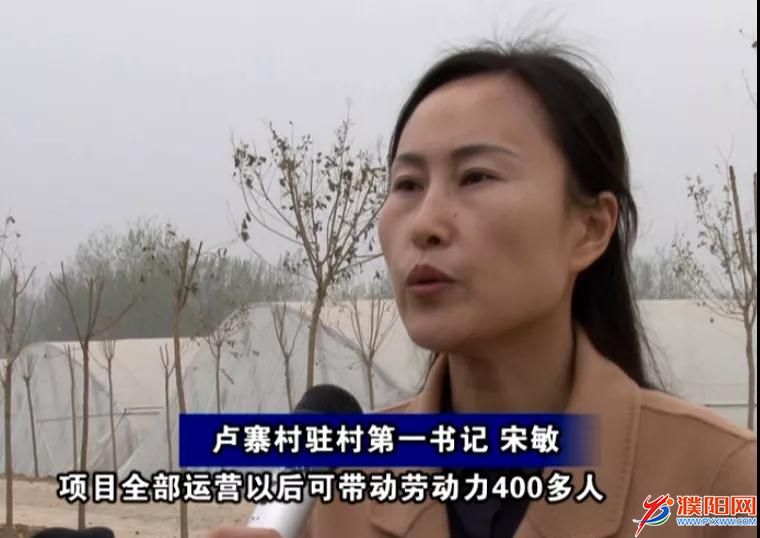 微信图片_20200401091538.jpg