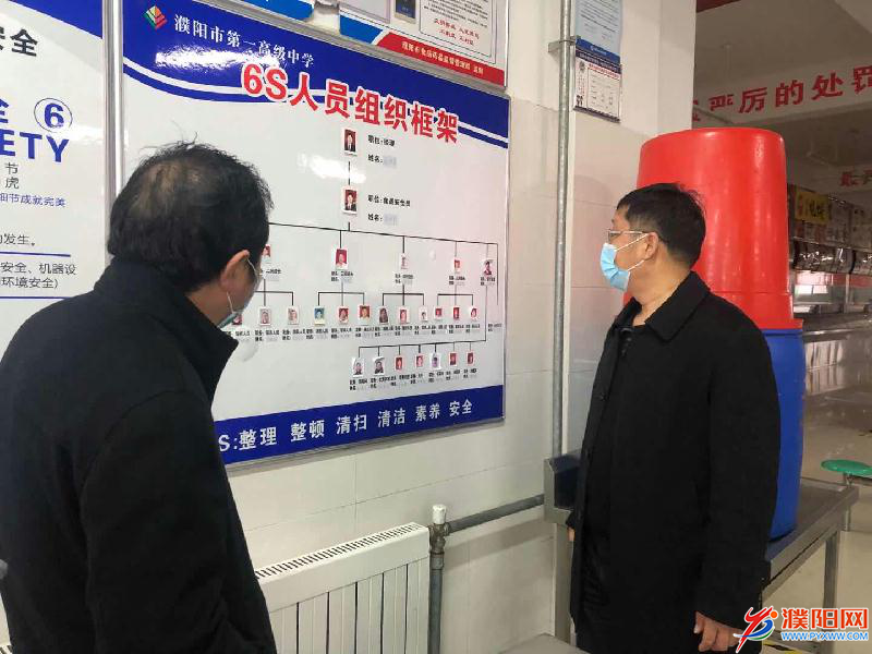 微信图片_20200402110839.png