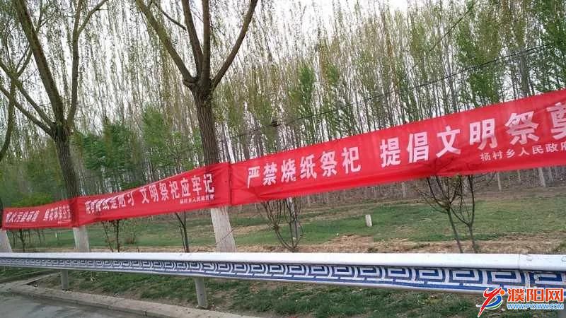 微信图片_20200404101842.jpg