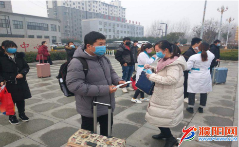 微信图片_20200405100227.png