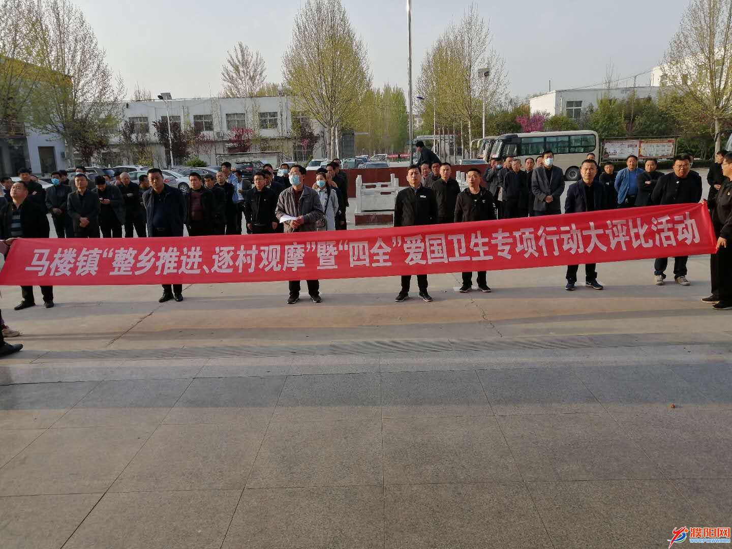 微信图片_20200411103435.jpg