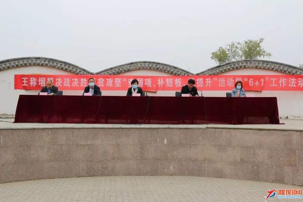 微信图片_20200411103619.jpg