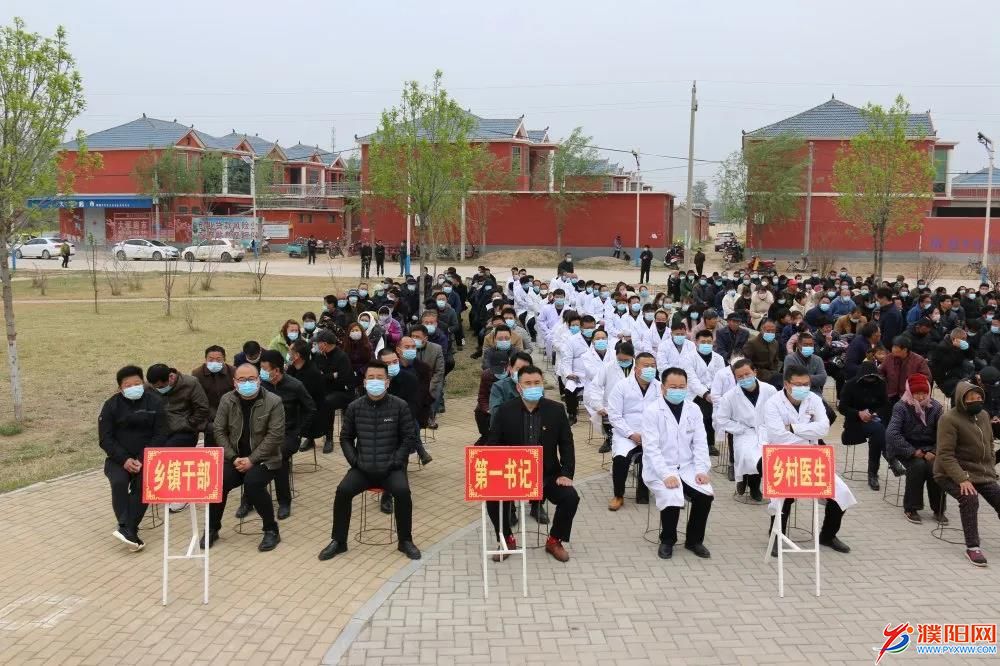 微信图片_20200411103624.jpg