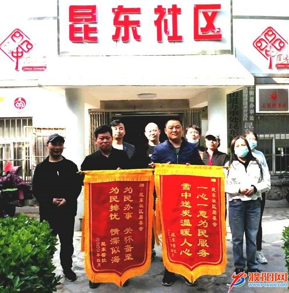 微信图片_20200414123745.jpg