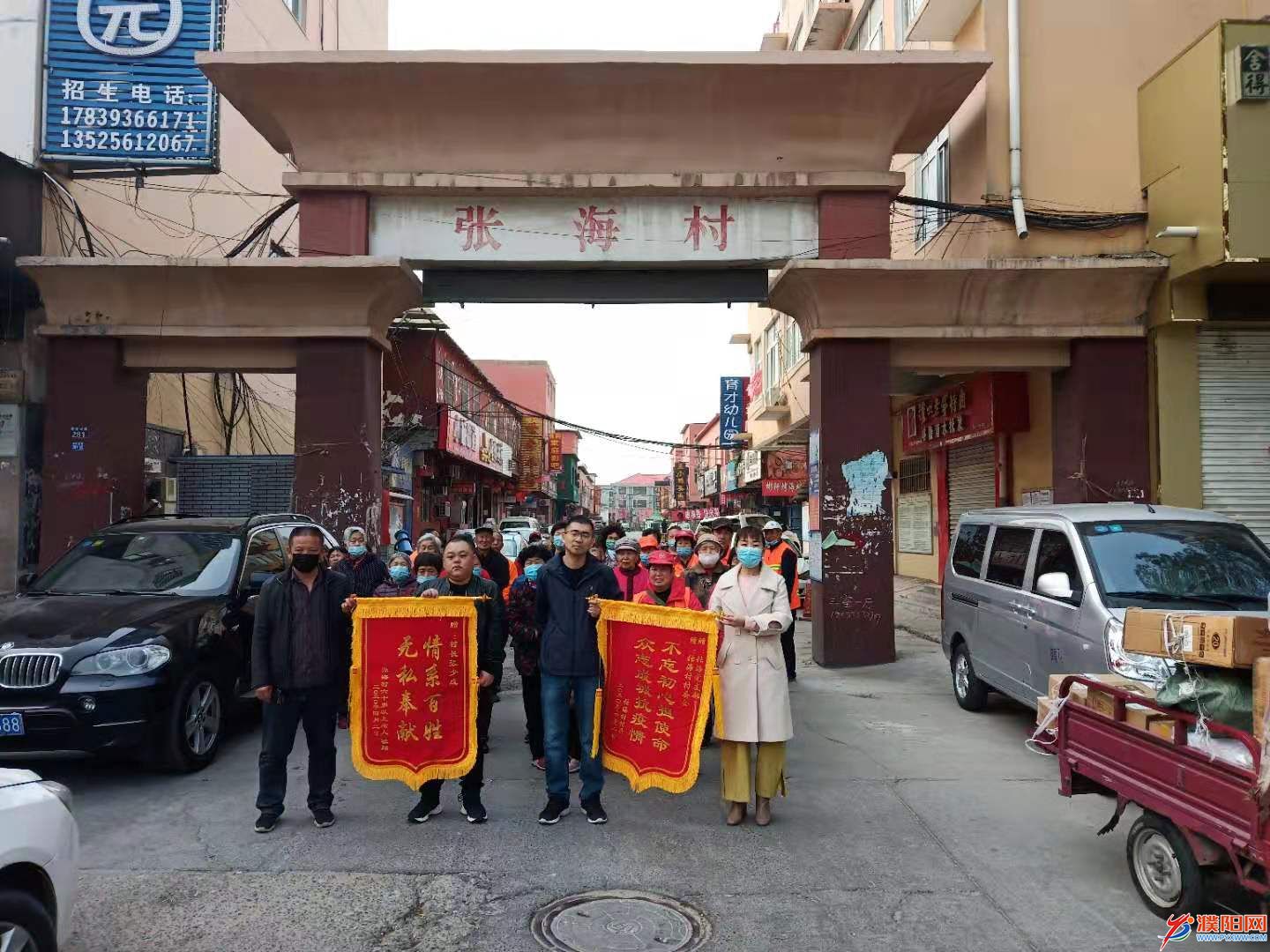 微信图片_20200415104821.jpg