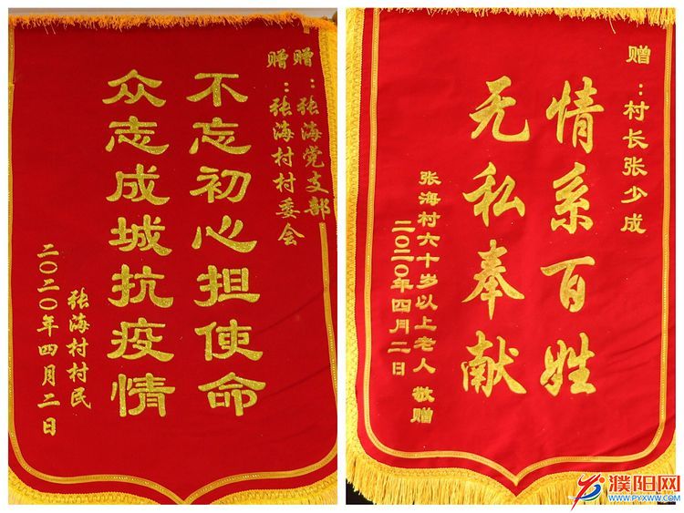 微信图片_20200415104942.jpg