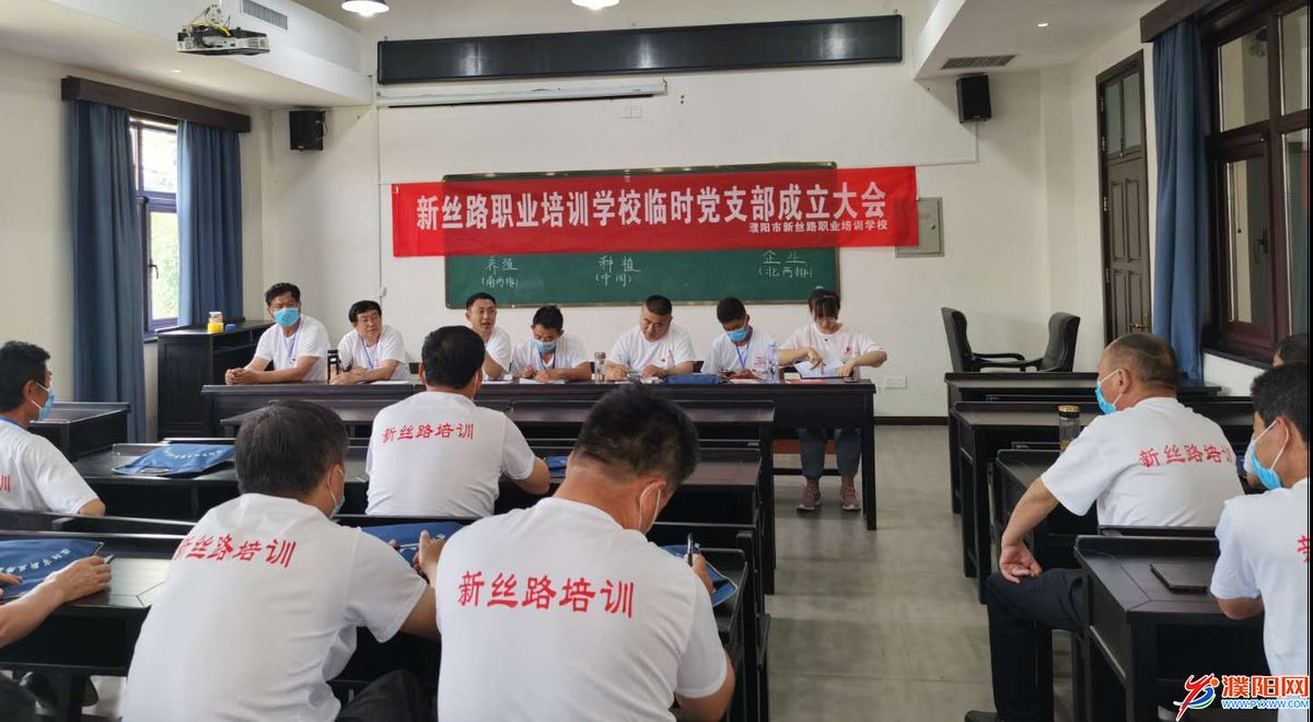 微信图片_20200528165737.jpg