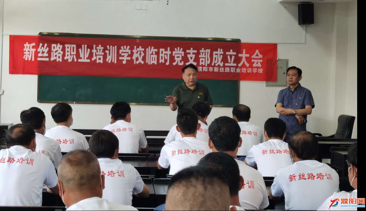微信图片_20200528165749.jpg