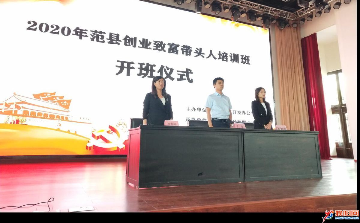 微信图片_20200528165633.jpg