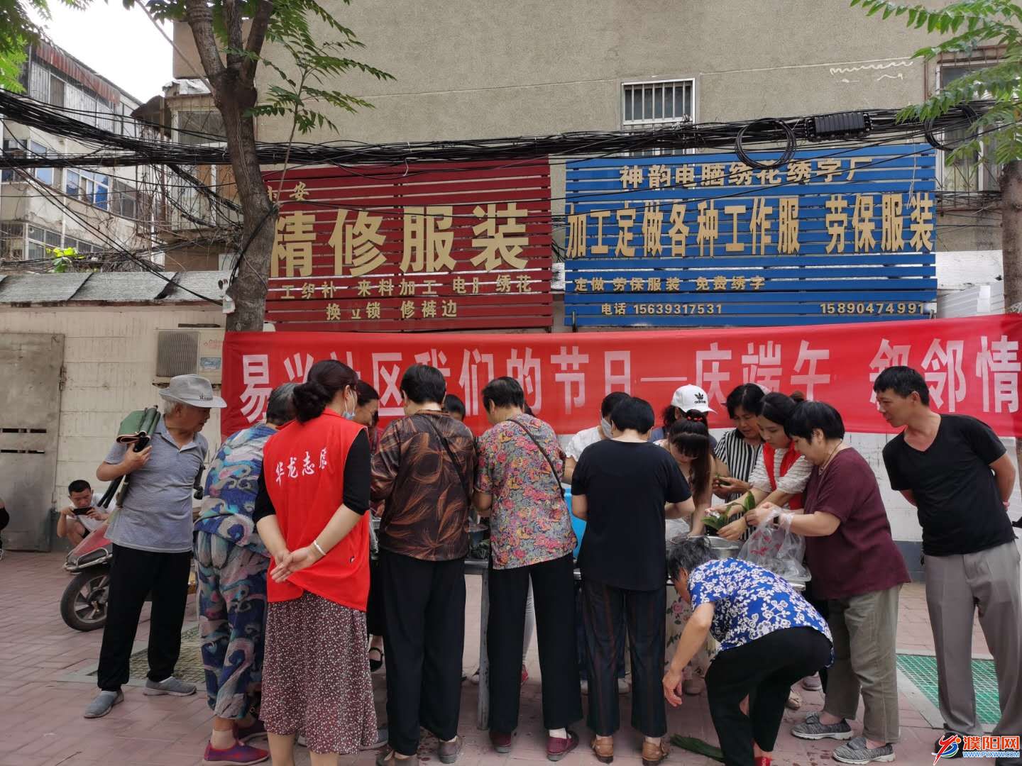 微信图片_20200623163020.jpg