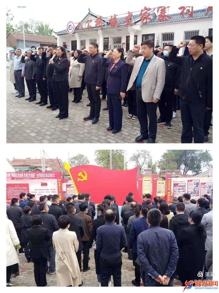 微信图片_20210424210042.jpg