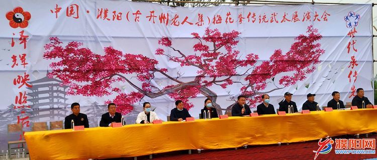 微信图片_20210424205537.jpg