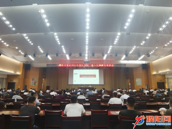 微信图片_20210623103458.png