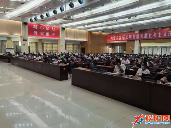 微信图片_20210623103516.png