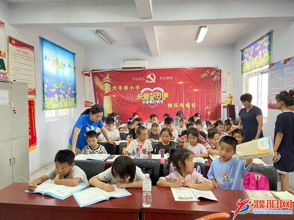 微信图片_20210713100808.jpg