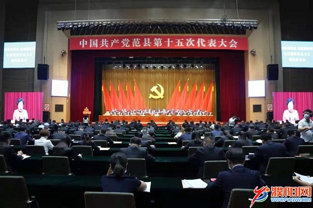 微信图片_20210825212821.jpg