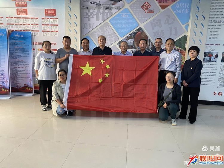 微信图片_20210930104937.jpg