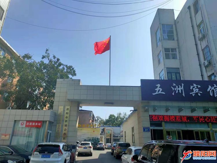 微信图片_20210930182922.jpg