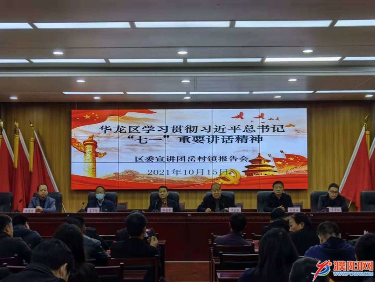 微信图片_20211016025538.jpg