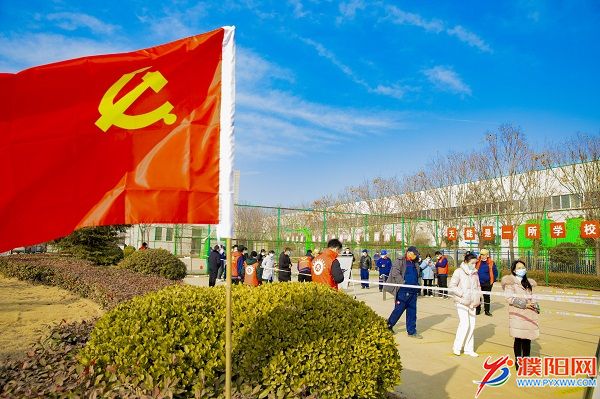 微信图片_20220116165829.jpg