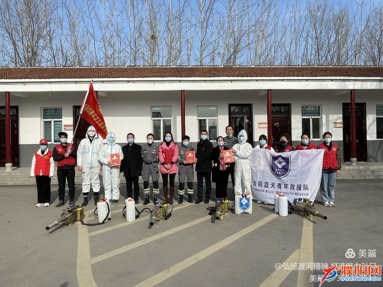 微信图片_20220117104132.jpg