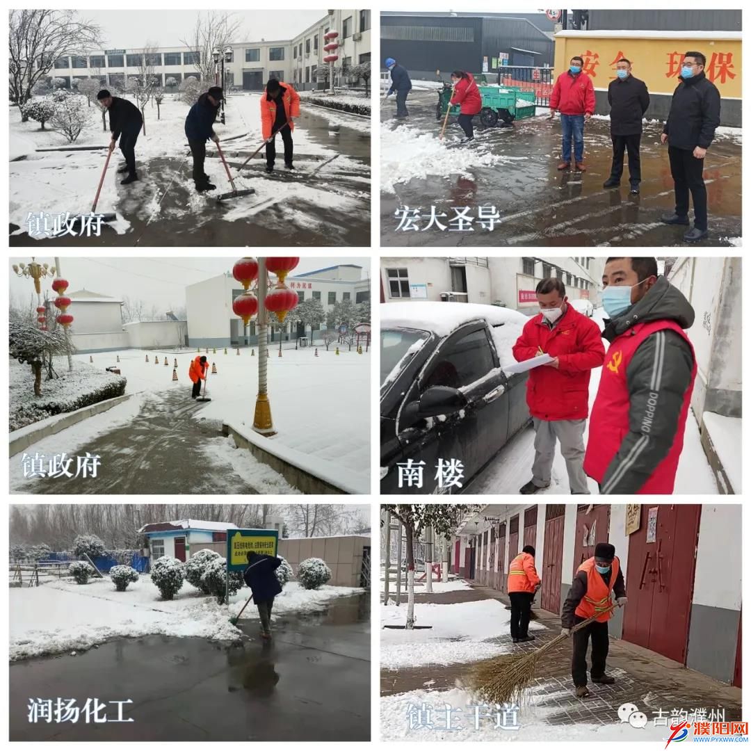 微信图片_20220122204448.jpg