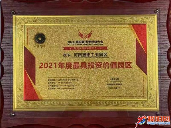 微信图片_20220123150902.jpg