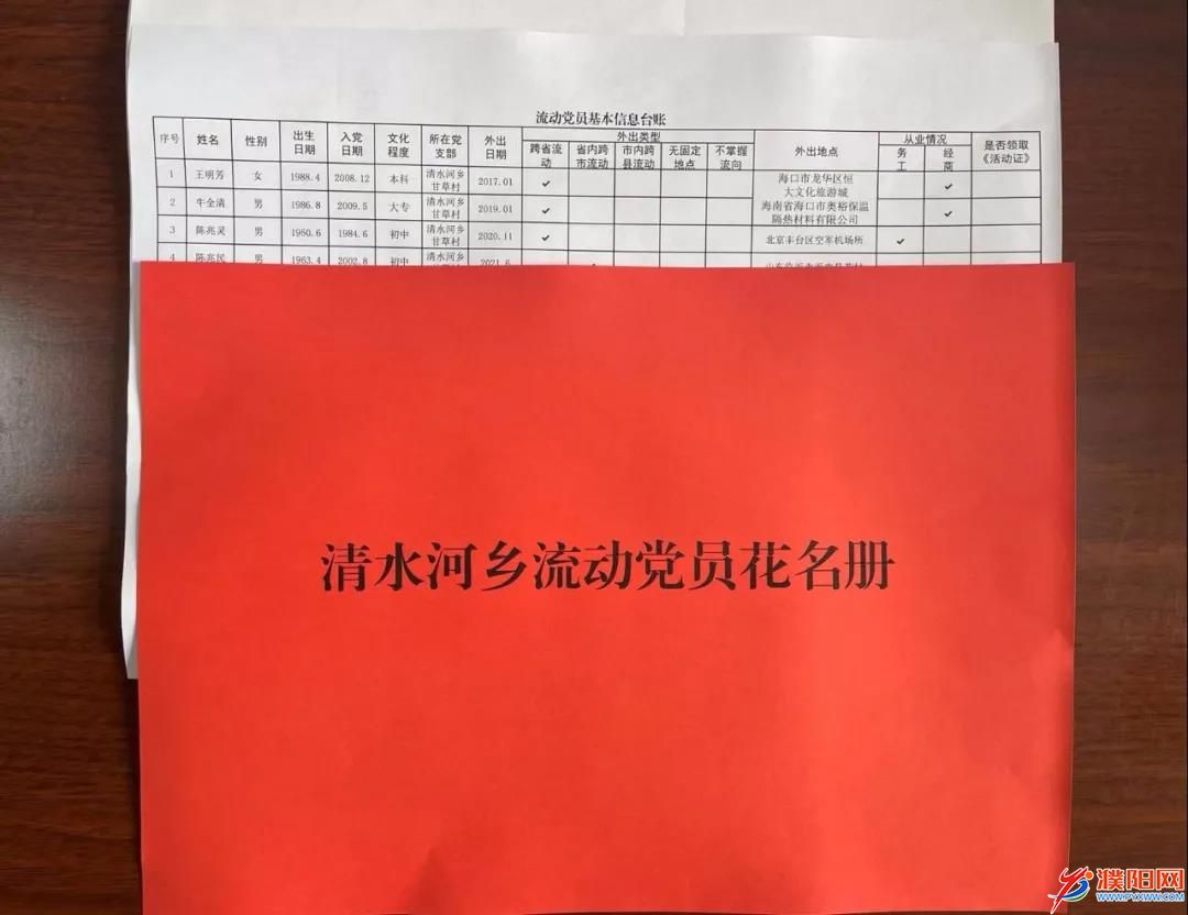 微信图片_20220217112310.jpg