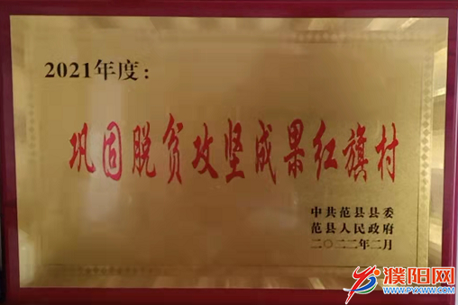 微信图片_20220217183914.png