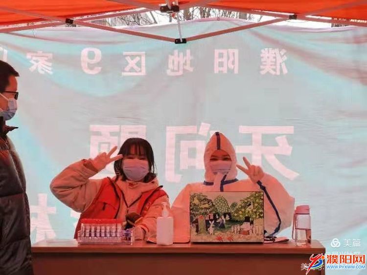 微信图片_20220222092601.jpg