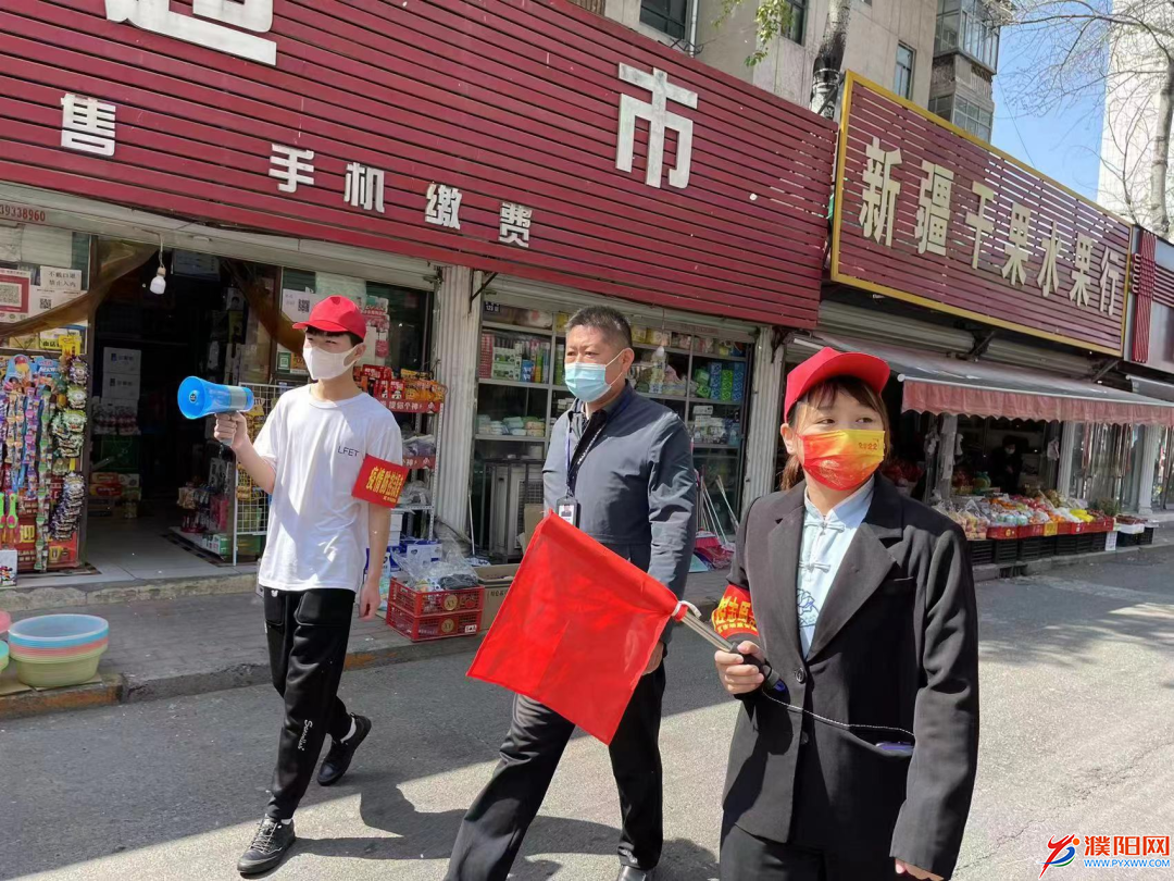 微信图片_20220411173507.png