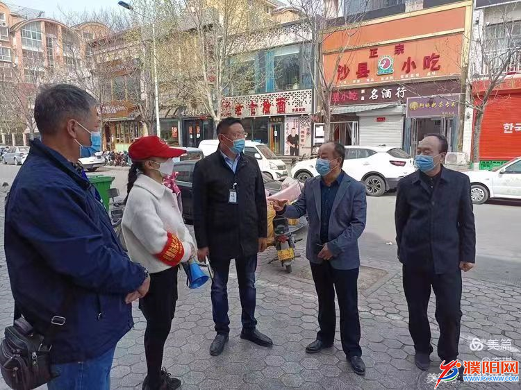微信图片_20220411173517.png