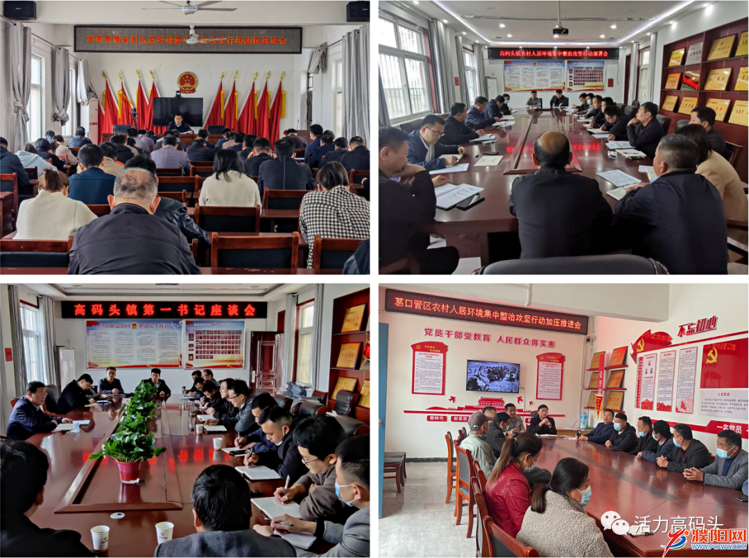 微信图片_20220419093935.png