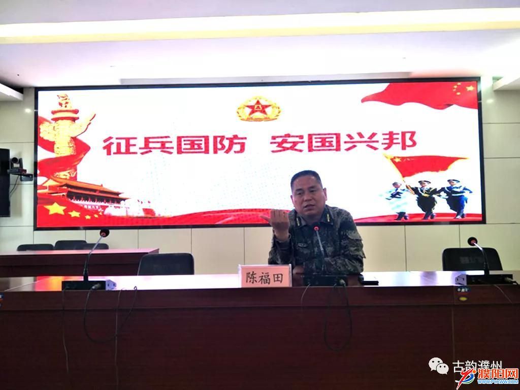 微信图片_20200421111319.jpg