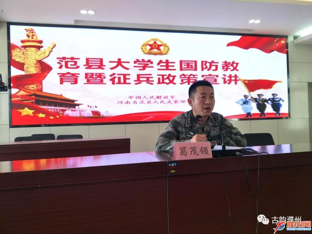 微信图片_20200421111315.jpg