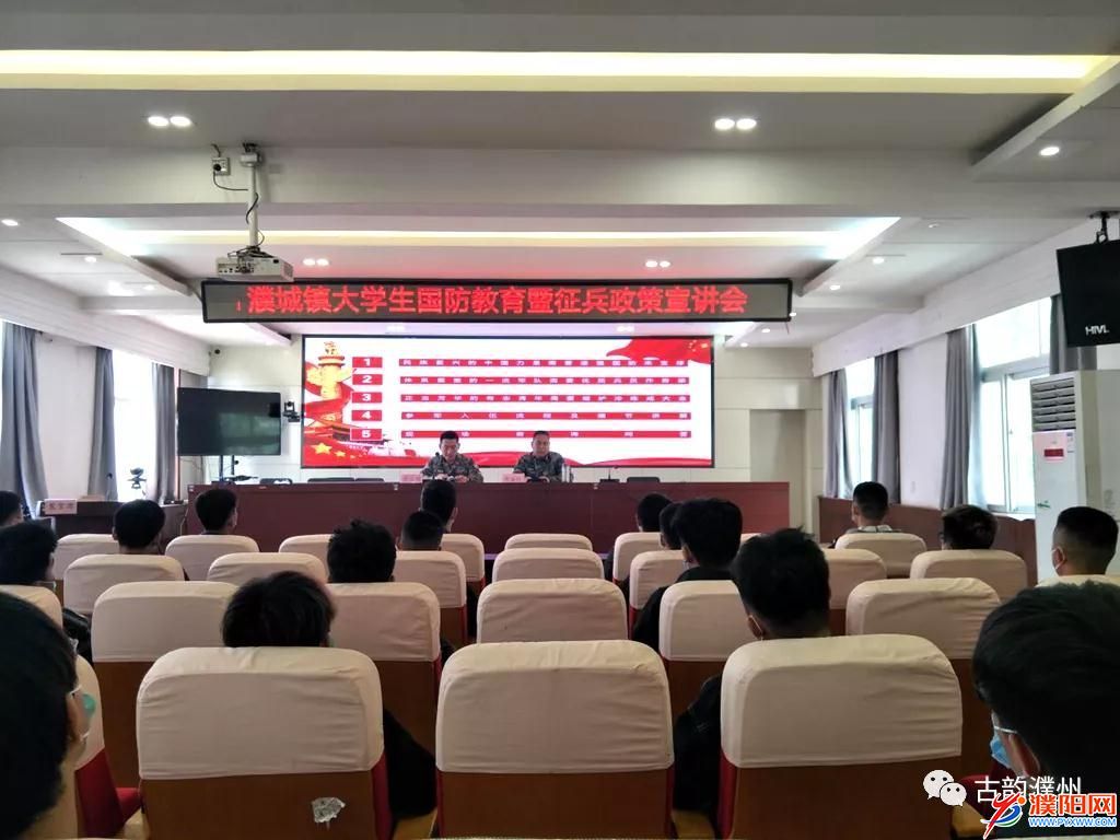 微信图片_20200421111310.jpg