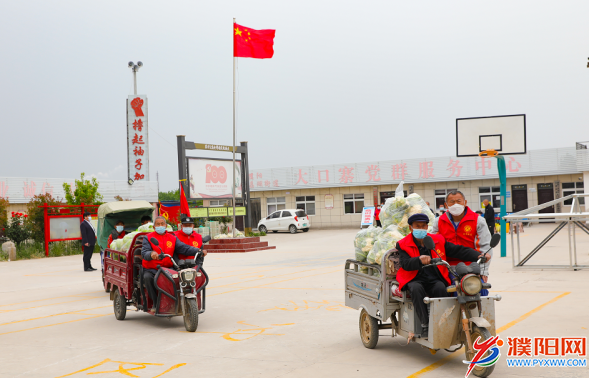 微信图片_20220530195632.png