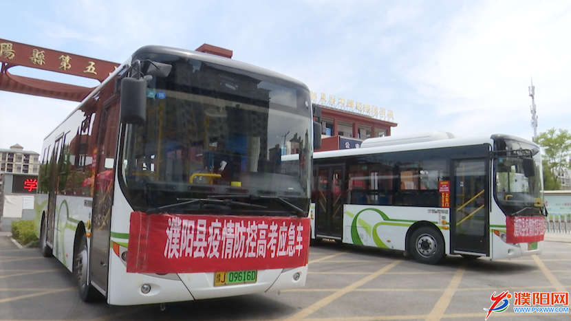 微信图片_20220607183144.png