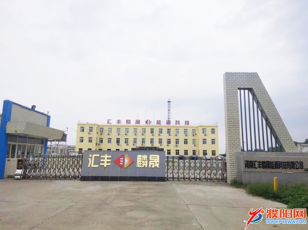 微信图片_20220923160130.png