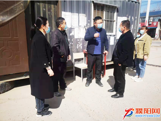 微信图片_20221014110440.png