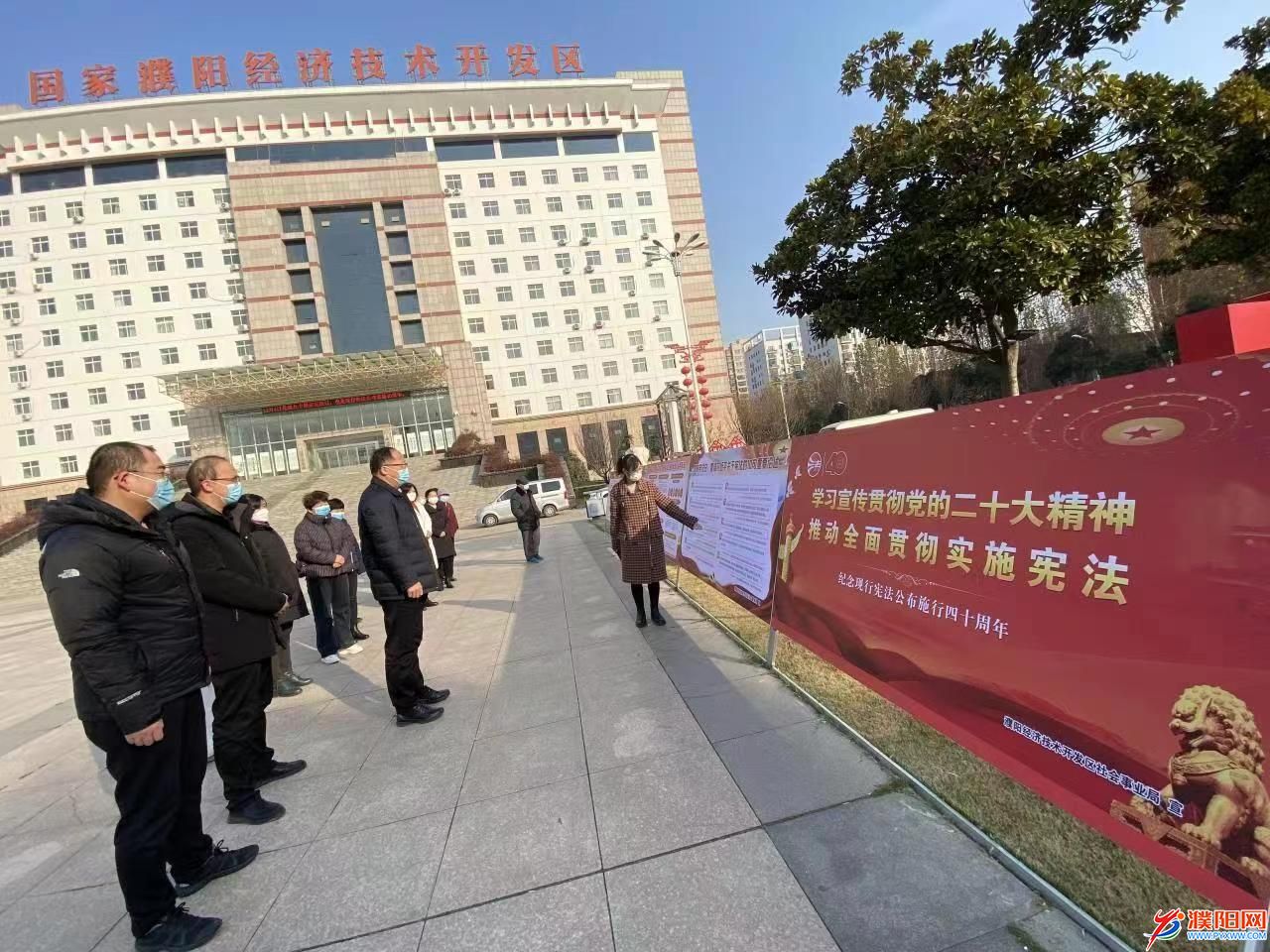 微信图片_20221205102258.jpg