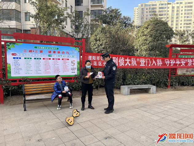 图片4.png