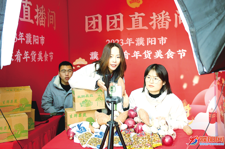 微信图片_20230113080629.png