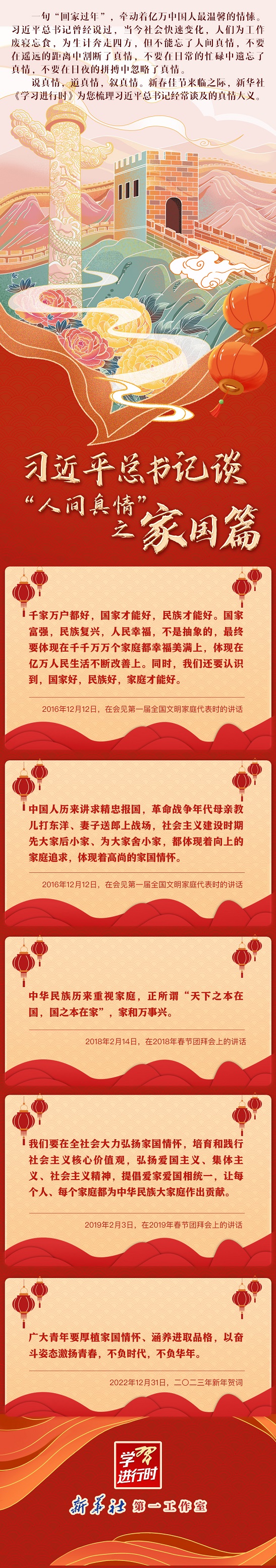 微信图片_20230126212442.jpg